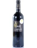 "Les Rives du Tarn" AOP Gaillac vin rouge