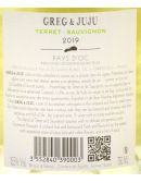 Vin blanc sec Terret-Sauvignon - Greg & Juju