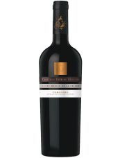 Vin rouge AOP Cabardès Château Tour du Moulin "Cuvée Moulin de la Seigne"