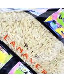 Riz de Camargue Long Complet, IGP,  à partir de 500 g